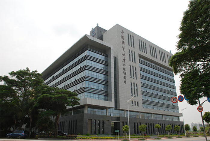 中國地質(zhì)大學，鋁單板 鋁單板幕墻