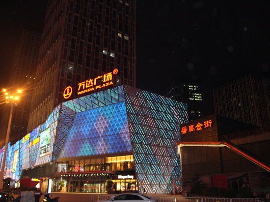 番禺萬(wàn)達(dá)廣場(chǎng),紅井鋁業(yè)