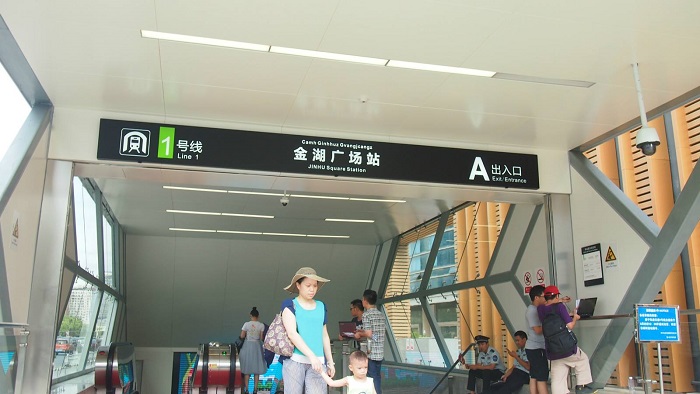 鋁單板吊頂，鋁單板