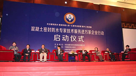 【揭秘階段三】“密封防水”服務(wù)的突圍 ：從賣(mài)產(chǎn)品到賣(mài)服務(wù)的轉(zhuǎn)型為客戶提供安全可靠的防水工程