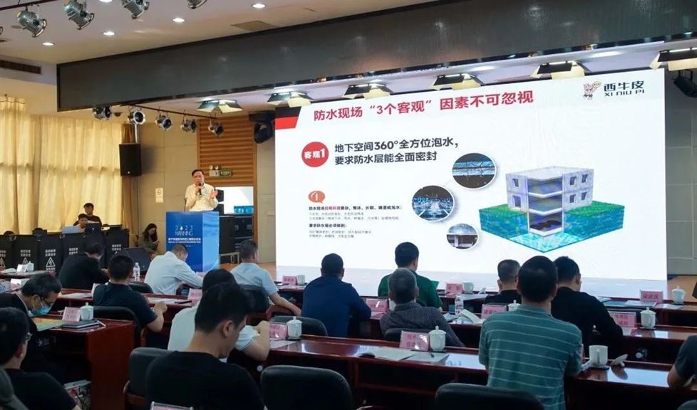“一品能”的入市與應用便是西牛皮防水為滿足新規(guī)要求、助推行業(yè)高質(zhì)量發(fā)展而交出的完美答卷