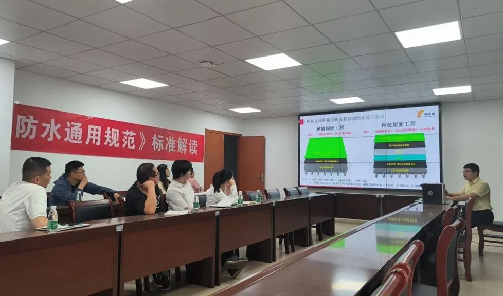 “一品能·三金標(biāo)”系列技術(shù)交流會(huì)在南京、徐州、宜興等全國多個(gè)地區(qū)持續(xù)火熱進(jìn)行