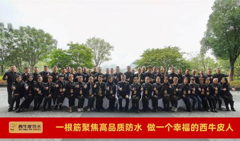 成功人做成功事，風(fēng)景這邊獨(dú)好
