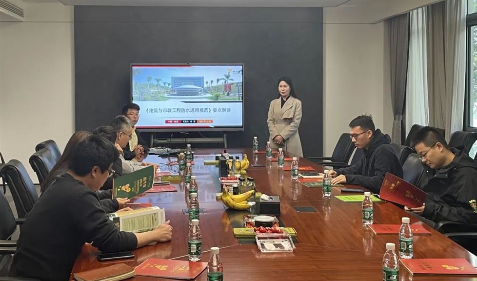“一品能·三金標(biāo)”系列技術(shù)交流會之南京金海設(shè)計工程有限公司