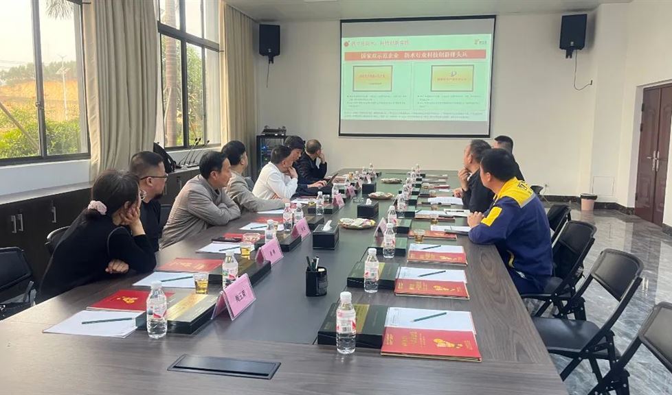 西牛皮防水（欽州）科技園迎來揚州大學建筑設(shè)計院等一行