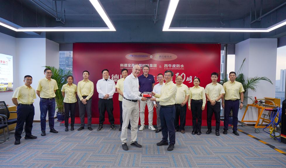 中德國際合作典范10周年，打造世界高品質(zhì)防水產(chǎn)品