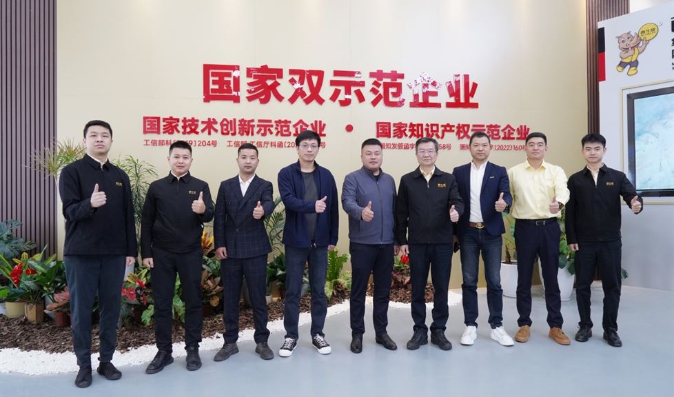 西牛皮科技園迎來(lái)安徽罡大消防工程有限公司一行