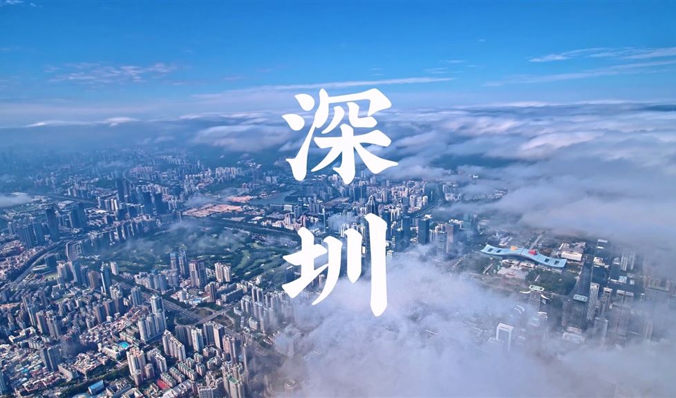 西牛皮高品質(zhì)防水深耕鵬城，為大灣區(qū)高質(zhì)量發(fā)展貢獻(xiàn)力量