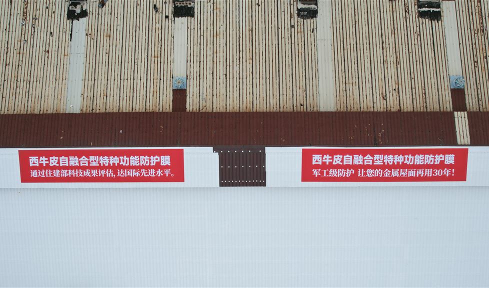 在昆明、在青島、在濟(jì)南、在天津、在深圳、在商丘......西牛皮在全國市場廣受認(rèn)可，備受青睞！