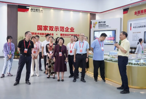 西牛皮（南寧）科技園迎來(lái)南寧市人大常委會(huì)調(diào)研組一行