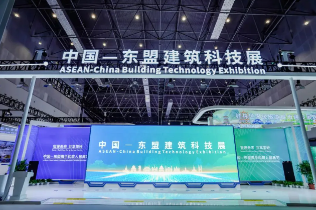 西牛皮在《中國——東盟建筑科技展》備受關(guān)注，現(xiàn)場達成多項合作共識