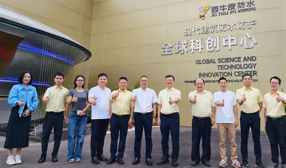 西牛皮（南寧）科技園迎來丹泉集團董事長吳榮全一行